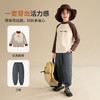 【5A抑菌+双面磨毛】【110-160】【精典泰迪】男童秋冬双面磨毛打底衫 商品缩略图9