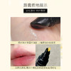 祖玛珑Jo Malone维他命E润唇蜜唇膏 滋润保湿15ml【CDF】 商品缩略图4