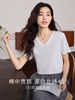 【专属特价】熙世界重磅70s丝光棉t恤女短袖夏简约纯色V领体恤上衣 商品缩略图0