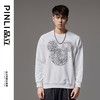 PINLI品立秋季新款男士宽松圆领落肩卡通烫钻套头卫衣上衣潮BG243109026 商品缩略图0