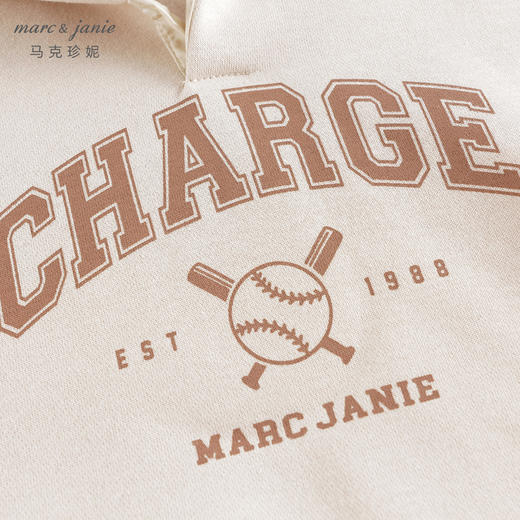 【抗静电】马克珍妮男女童休闲学院加绒连帽卫衣秋冬新款240987 商品图5