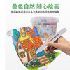 寻梦童年108色桶装丙烯马克笔不透纸不透色加量学生幼儿园DIY绘画 商品缩略图1
