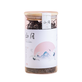 【买5送1】2024《山月》景迈古树晒红 80克/罐