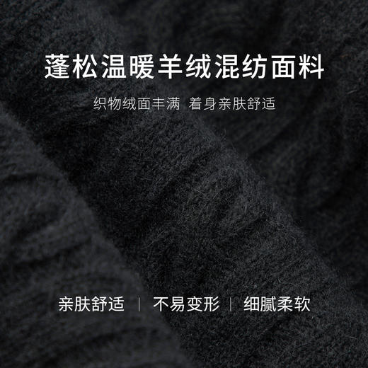 【商场同款】麦檬冬半身裙5EA242131 商品图2