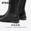 【绒里可选】星期六时尚铆钉沿边百搭骑士靴SSC4117388/SSC4119388 商品缩略图6