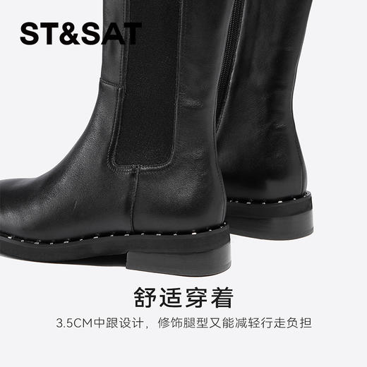 【绒里可选】星期六时尚铆钉沿边百搭骑士靴SSC4117388/SSC4119388 商品图6