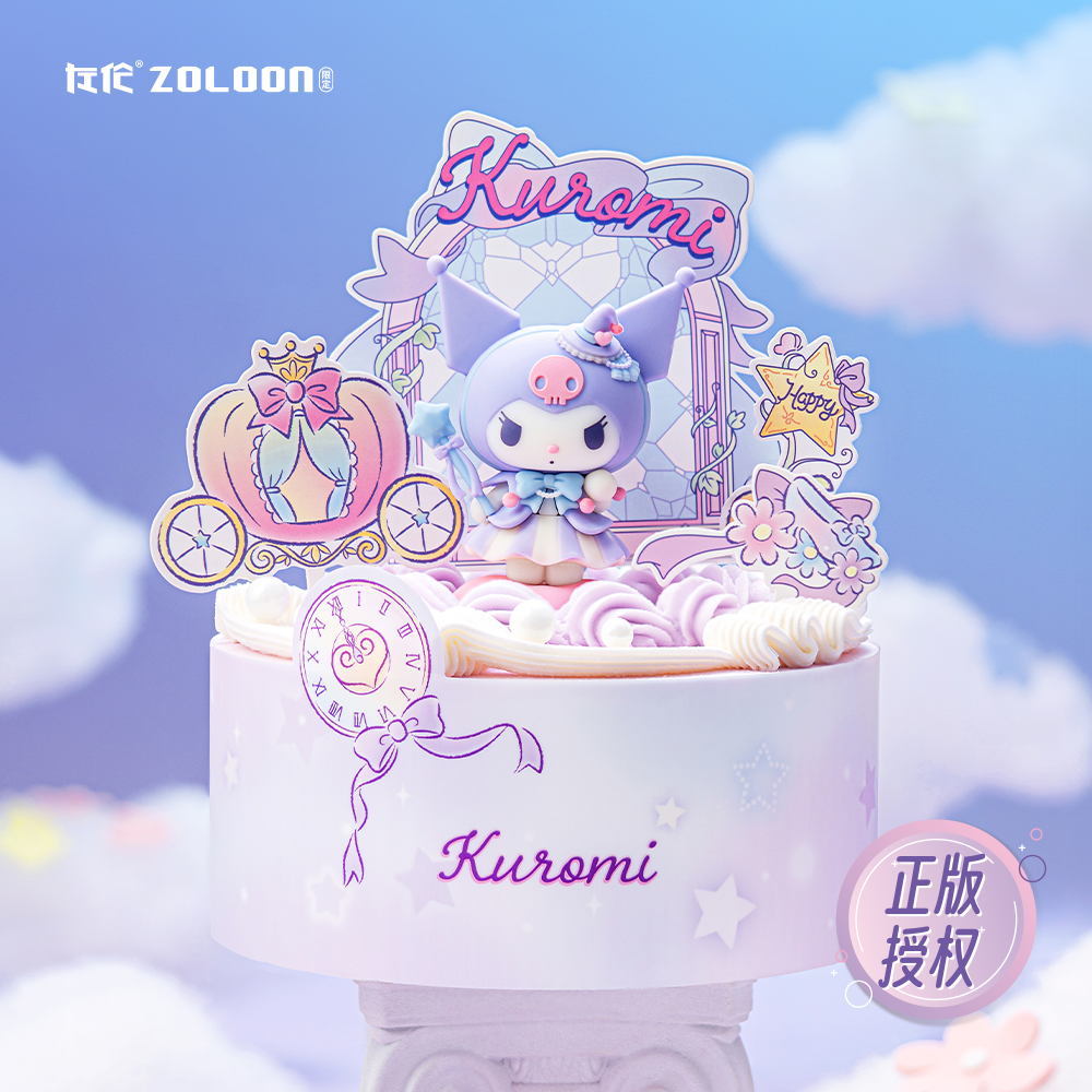 【正版授权·主题包装】仙女教母（玩偶周边可收藏）自提返20