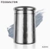 飞剑纯钛焖烧杯臻膳宝 炫目银420ML 商品缩略图0