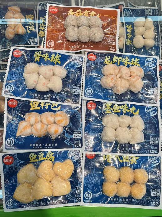 思念-锁鲜装爱心鱼豆腐120g 商品图1