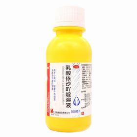 南国,乳酸依沙吖啶溶液 【0.1%*100ml】 广东南国