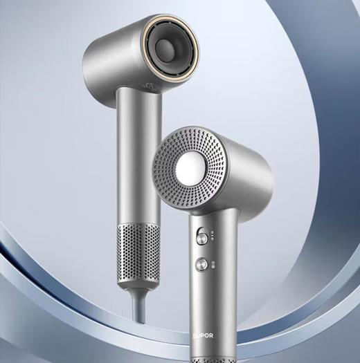 【小家电】苏泊尔电吹风HDH-H2 商品图6