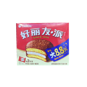 好丽友巧克力派74g(6920907800913)