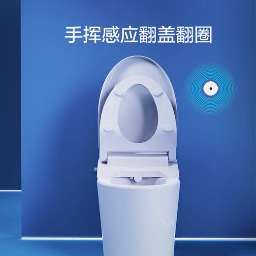海尔智能马桶盖 双感应翻盖即热暖风清洗 紫外线杀菌遥控抗菌座圈光感 双感应翻盖 光感夜灯X7-R90 商品图2