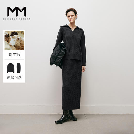 【商场同款】麦檬冬半身裙5EA242131 商品图0