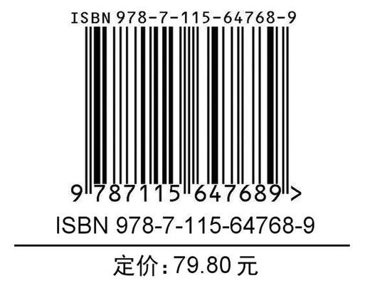 Stable Diffusion建筑绘画基础与实战 SD教程书籍AI绘画建筑绘画室内设计园林景观设计 商品图1