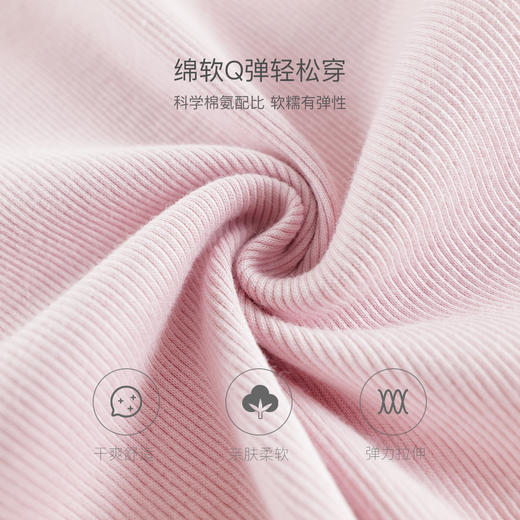 马克珍妮女童亲肤软弹高领罗纹打底衫儿童T恤2024秋冬新款241276 商品图4