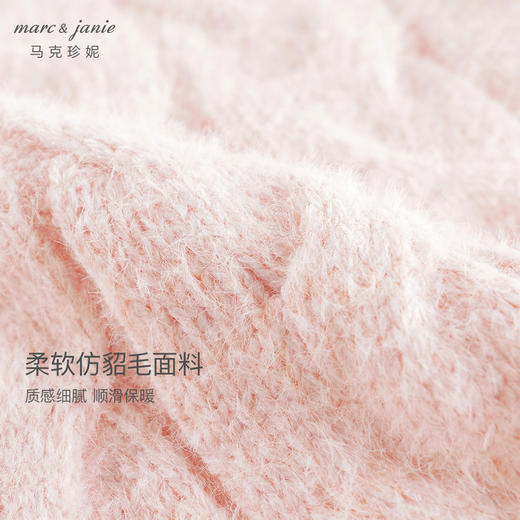 马克珍妮女童立体绞花仿貂毛毛衣儿童针织衫2024年秋冬新品241773 商品图3