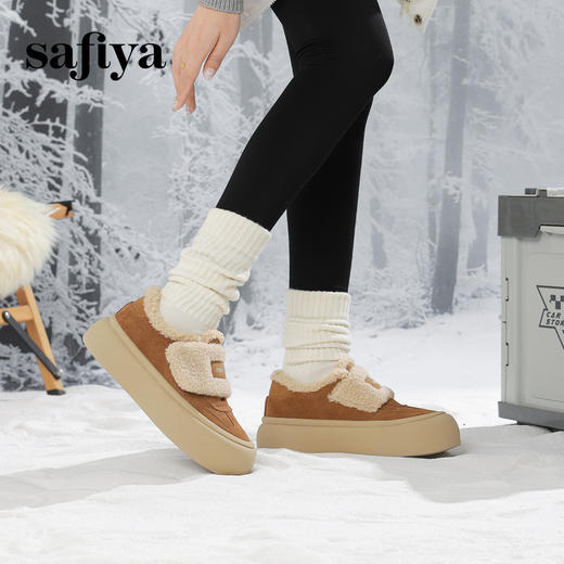 Safiya/索菲娅2024冬季奶呼呼厚底加绒保暖懒人魔术贴毛毛鞋 SF44112080 商品图3