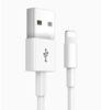 1米USB-lighting适用于苹果14及以下手机数据线充电线 商品缩略图0