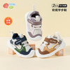 贝贝怡【加绒保暖】男女宝宝学步鞋女童秋冬新款软底鞋子防撞童鞋机能鞋
ZB4DX004 商品缩略图0