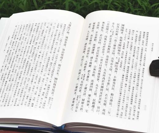 《唐宋文举要》，精装全三册，32开，高步瀛选编，崇文书局2019年一版，印次不详，1816页，定价398元，售价：159元。 商品图9