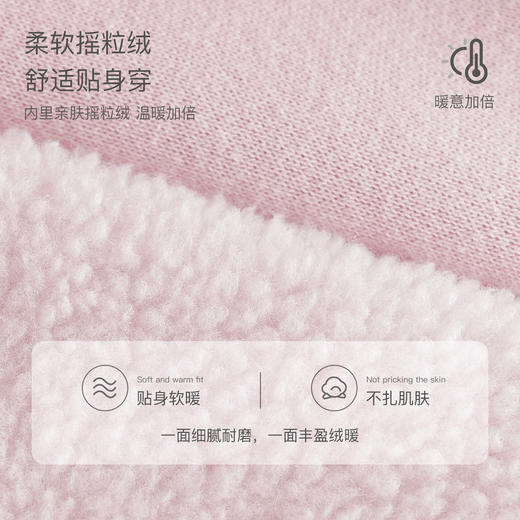 [抗静电]马克珍妮女童百搭宽松加绒阔腿裤儿童裤子冬装新款241350 商品图4