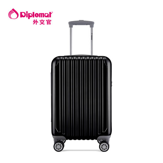 Diplomat外交官TC-667系列带扩充层行李箱20英寸/24英寸 商品图2