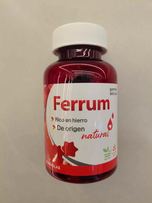 维丽海斯富铁软糖 商品图0