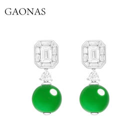 GAONAS高纳仕 倚春娇 仿真翡翠帝王绿色圆珠耳环设计款贵气