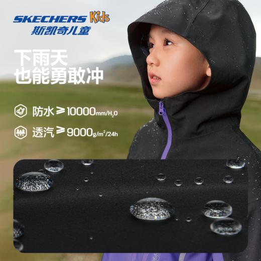 【爆款推荐】Skechers斯凯奇小魔方冲锋衣男女童装新款三合一防风儿童外套P424K082 商品图2