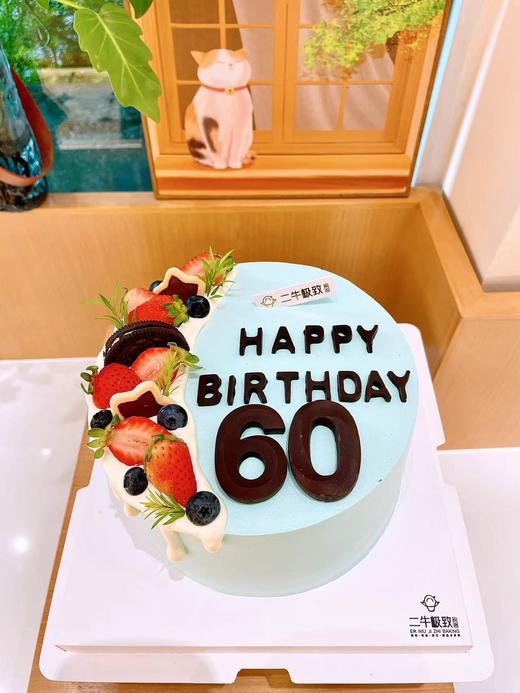 简约水果 商品图0