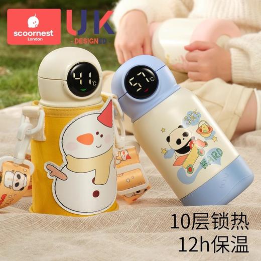 科巢儿童保温杯带吸管水杯小学生外出便携水壶幼儿园上学专用男女 商品图2