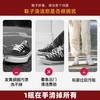 【一擦即白 亮洁如新】小白鞋清洁剂 商品缩略图6