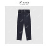 01-1潘依绣丁丁宠粉 复古蓝时髦百搭锥形裤小脚牛仔裤 D6653 商品缩略图1