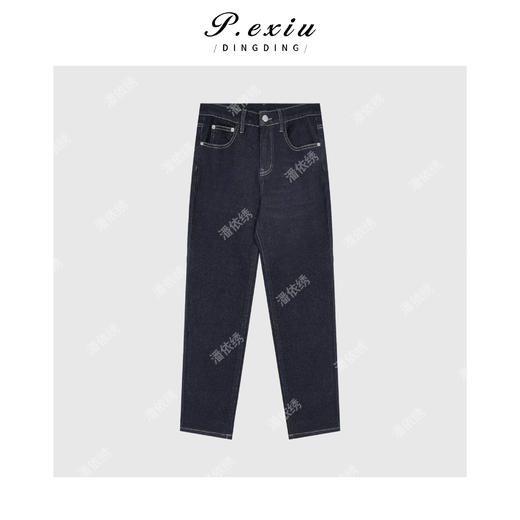 01-1潘依绣丁丁宠粉 复古蓝时髦百搭锥形裤小脚牛仔裤 D6653 商品图1