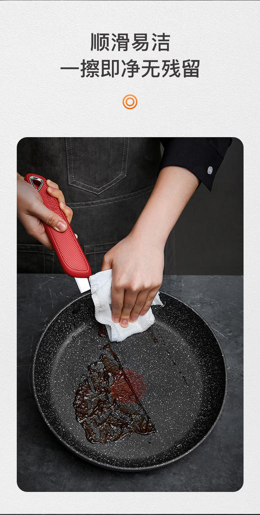 【小家电】苏泊尔煎锅PJ26W8 商品图9