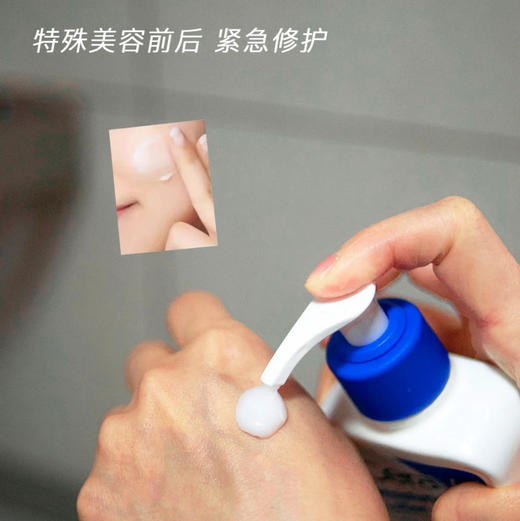 CeraVe• 适乐肤神酰C乳 全天候保湿润肤液神经酰胺补水修复屏障面部或身体 236ml 商品图3
