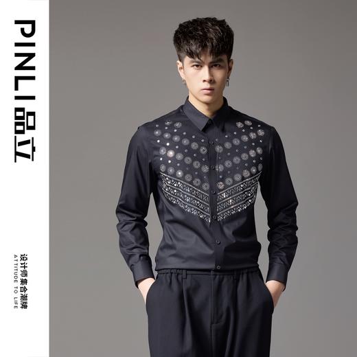 PINLI品立2024秋季新款男士商务休闲长袖衬衫太阳花烫片黑色衬衣BG243113043 商品图0