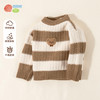 贝贝怡男童条纹毛衣儿童针织衫2024新款秋季套头上衣洋气微立领线衫ZB3DS086 商品缩略图2
