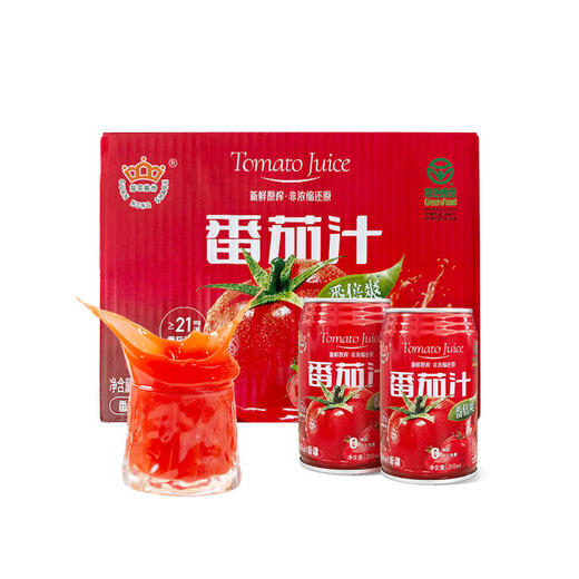 【2025年新货】（京东/顺丰）新疆冠农番倍爽番茄汁 310ml/罐 西红柿 商品图7