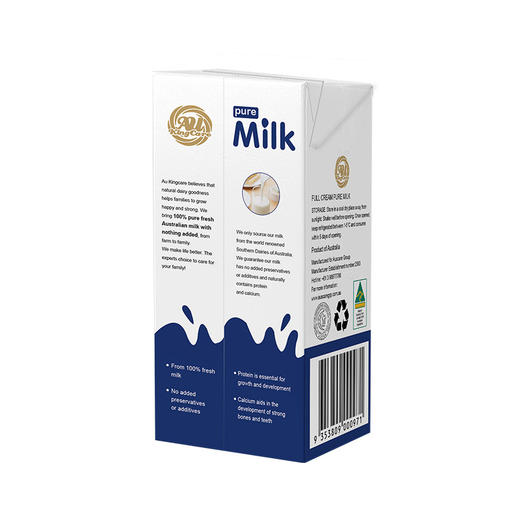 Au Kingcare 珍澳纯牛奶 200ML*24盒 商品图5