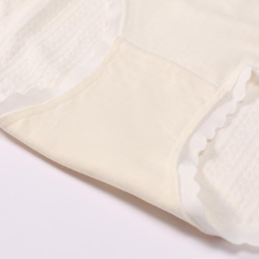 都市丽人内裤舒肤棉平角裤RC提花女士内裤LKT3F5 商品图8