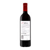 奔富（Penfolds）BIN407干红葡萄酒	750ml单支装 商品缩略图1