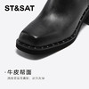 星期六时髦猪鼻头铆钉沿边粗跟切尔西SSC4116345 商品缩略图7