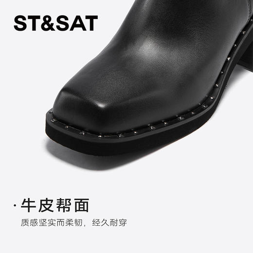 星期六时髦猪鼻头铆钉沿边粗跟切尔西SSC4116345 商品图7