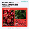 燕轻餐 富锌富铁燕窝软糖 开盖即食无添加燕窝软糖果美味好吃滋补 商品缩略图7