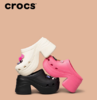 CROCS洞洞鞋 人鱼鞋Clog 热辣粉208547-6TW 商品缩略图2