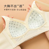 大胸显小轻薄透气蕾丝内衣女全包显瘦收副乳无钢圈文胸罩醉落风花 商品缩略图3