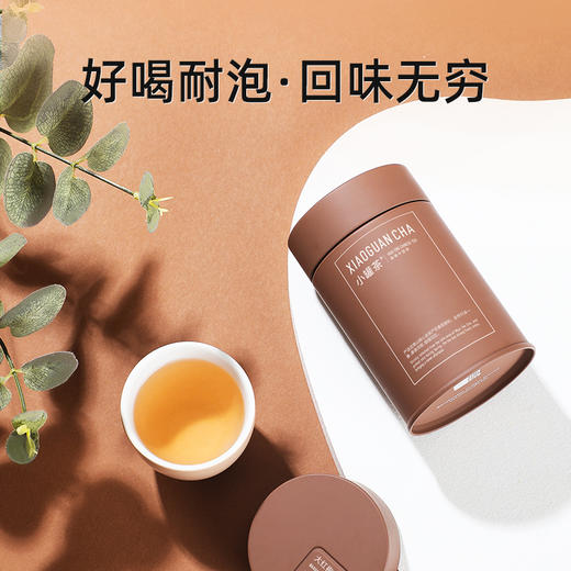小罐茶 大红袍 彩多泡系列  单罐装40g（会员下单即赠茶匙*1+试饮*1；2件赠茶匙*2+试饮*2+茶巾*1）【现货】 商品图2