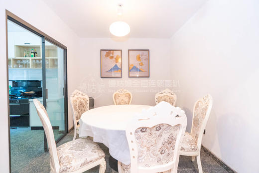 南京慢姑娘喜丽轰趴馆 商品图6